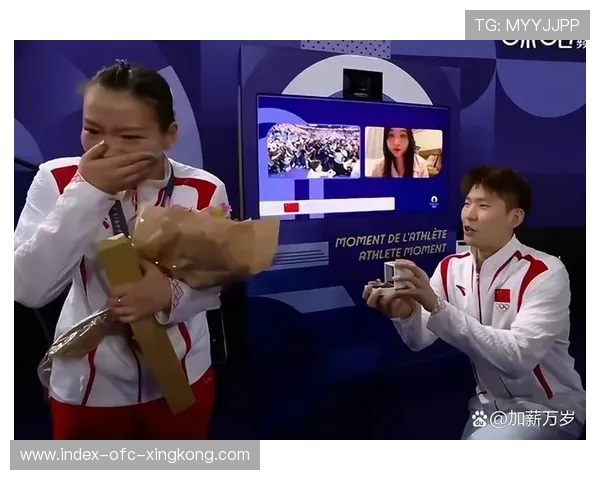 冬奥项目出现破纪录表现！观众疯狂欢呼