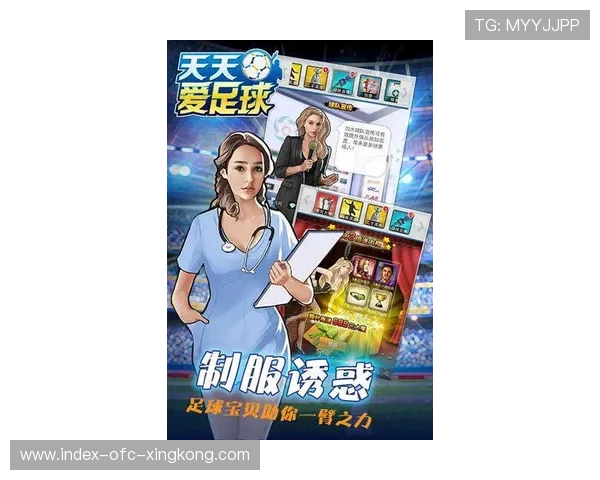 古加恐将离队——豪门梦想与现实的残酷碰撞