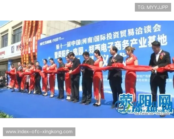 退役运动员商业转型基地在城市正式运营，退役运动员何去何从