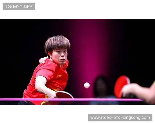 王艺迪状态火热，接发球准确无误：新赛季制胜密码